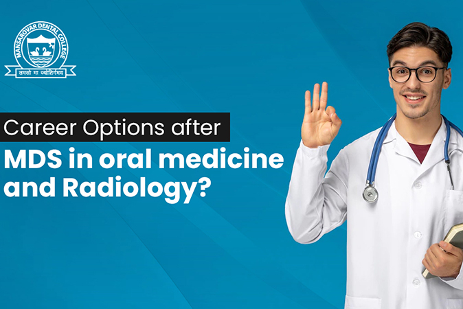 MDS In Oral Medicine And Radiology